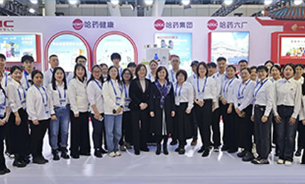 第三十四届“哈洽会”启幕！华美娱乐集团盛装亮相