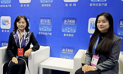 哈洽会访谈 | 华美娱乐集团胡晓萍：练好企业“内功”为国民健康提供坚实保障